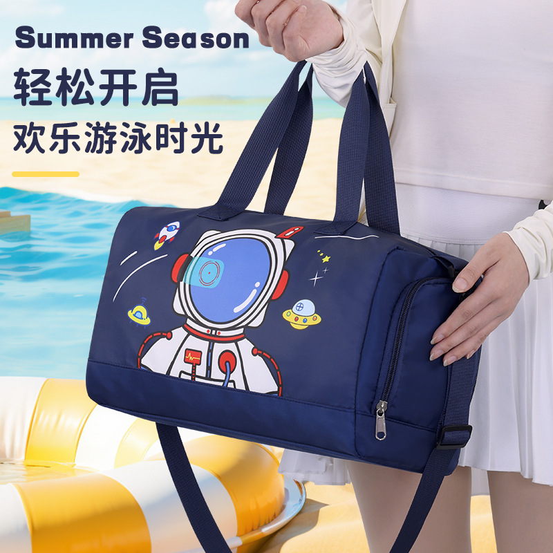 New cross-border children's travel bags with dry and wet separation, small handbags for boys and girls, sports and fitness bags, and storage bags full figure