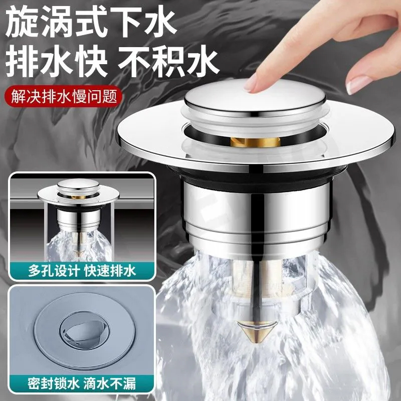 Washbasin leakage plug, filter bounce core, washbasin sink, drain, anti-odor net, universal push-type seal for washbasins Item Picture