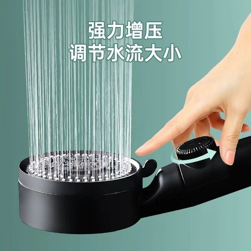 Black five-speed pressurized showerhead, five-speed adjustable atomization shower set, adjustable showerhead for bathing Application Scenario