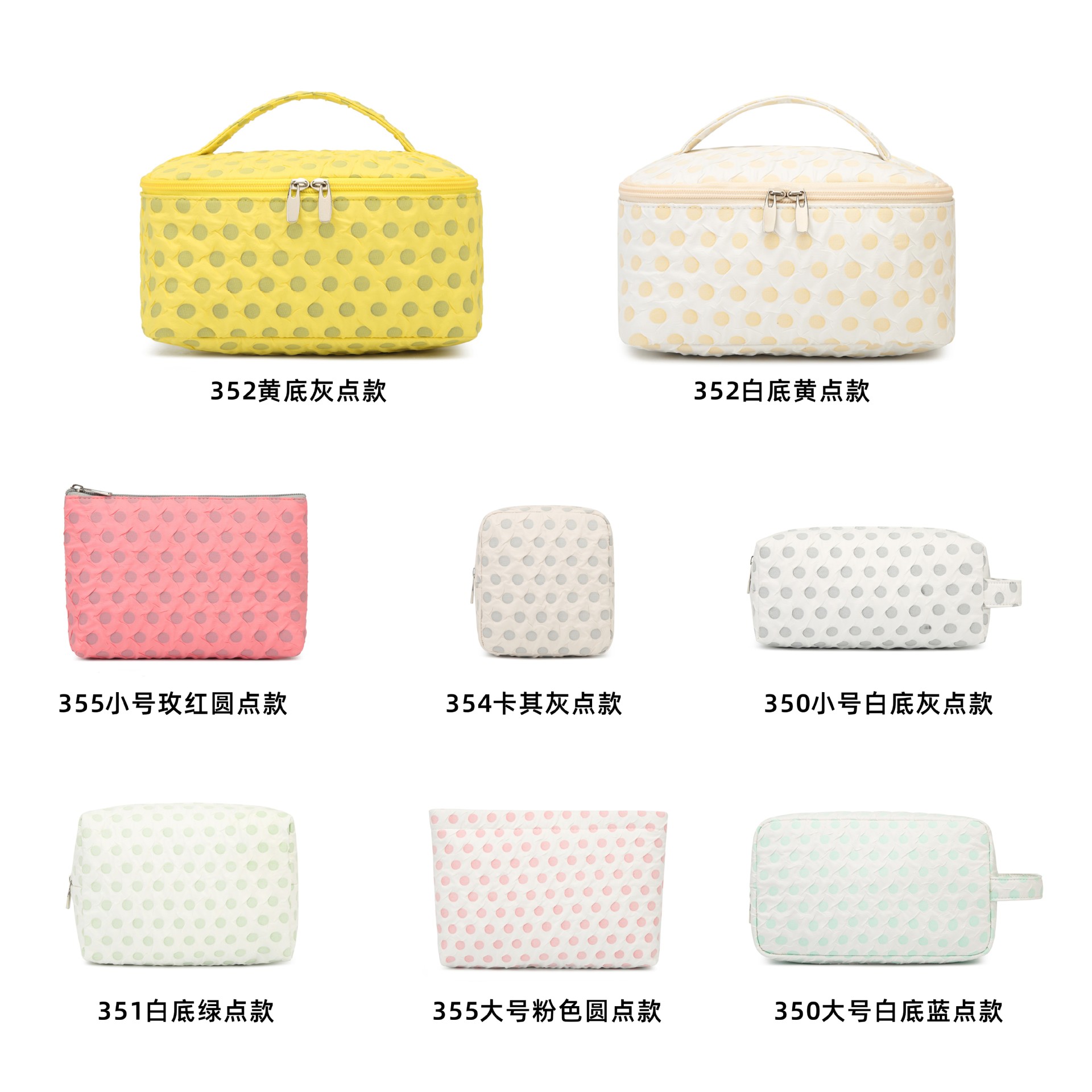 Cross-border printed travel makeup bag, lotion dispenser, toiletry bag, waterproof business trip storage and organization bag, large capacity Specification drawing