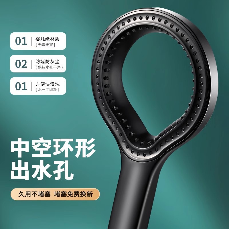 Cross-border hollowed-out spray showerhead, shower showerhead, large water outlet, shower head, bath, single head, flower wine set details Picture