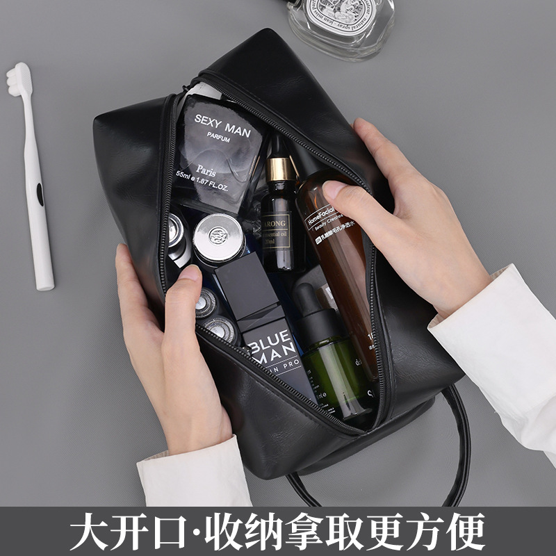 pu Men's makeup Bag 2024 New large-capacity portable sports, fitness, swimming and toiletry set storage toiletry bag Specification drawing