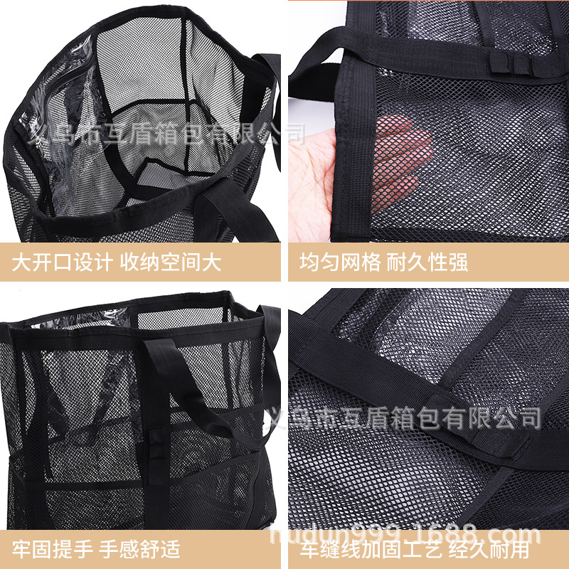 Beach bags, Amazon mesh bags, bathroom toy storage bags, large-capacity hollowed-out bags, clothes storage bags, cross-border Application Scenario
