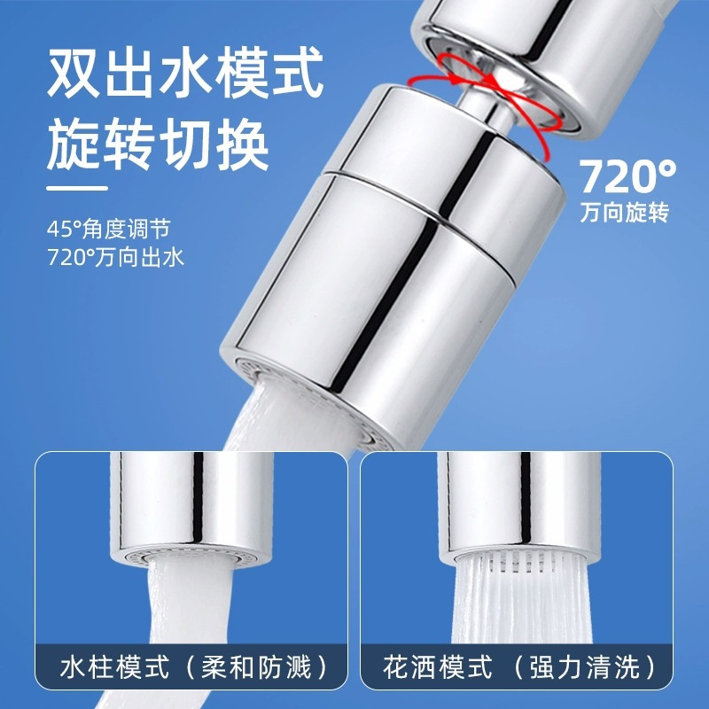 Wall-mounted kitchen faucet, hot and cold washing basin, sink, laundry pool, balcony washbasin, all-copper mixed valve faucet Item Picture