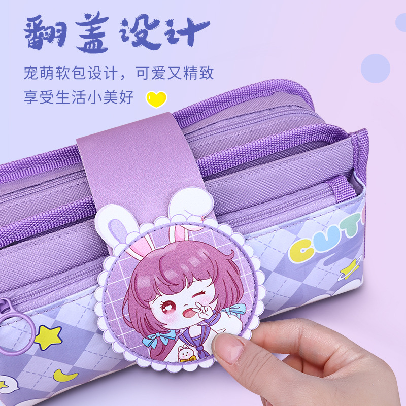 New large-capacity pencil case, high appearance level, girl pencil case, cartoon and cute, first-grade primary school pencil case, multi-functional details Picture