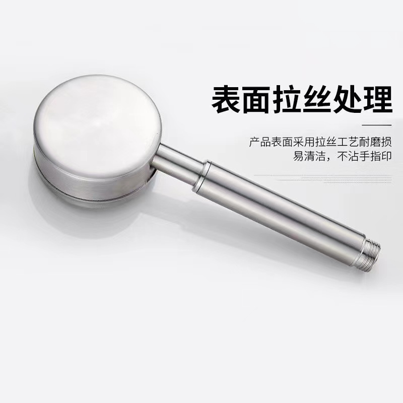 304 stainless steel pressurized shower head, bath faucet, bathroom heater, pressurized showerhead, soft showerhead Specification drawing