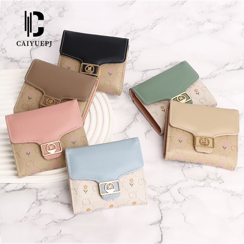 High-end wallet, short Korean-style clutch for women, three-fold coin purse, thin multi-slot wallet for women full figure