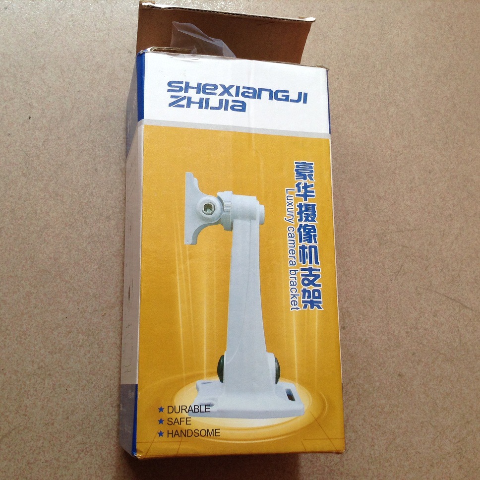 ABS plastic surveillance stand, sturdy duckbill camera stand, insulating stand, surveillance accessories Specification drawing