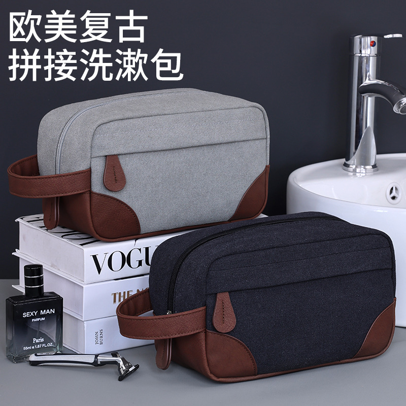 Cross-border Amazon European and American retro pu patchwork canvas men's toiletry bag, travel portable makeup bag, niche design full figure