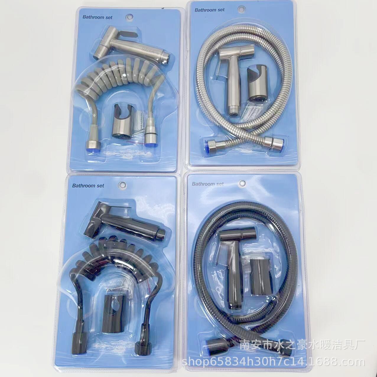 Wholesale 304 stainless steel bathroom washers, toilet companions, pressurized water guns, flushers and bathroom nozzle sets from the manufacturer full figure