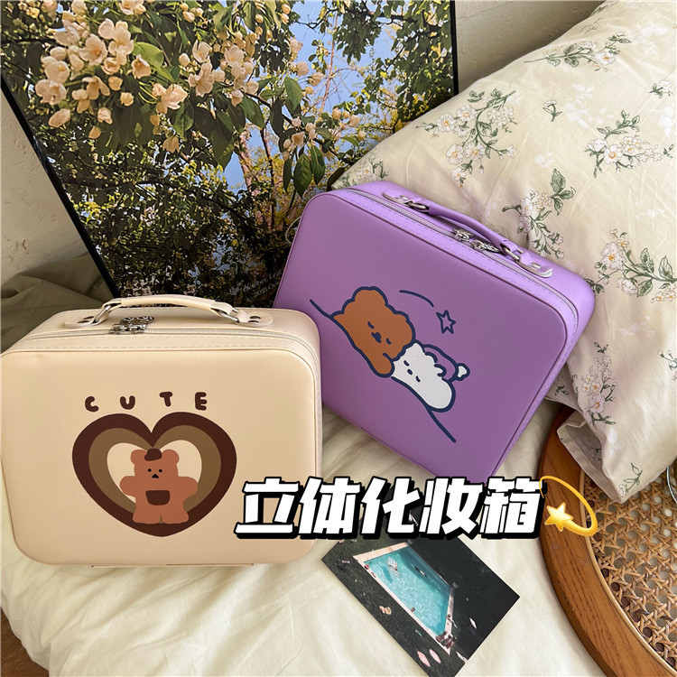 Homemade ins bear makeup box, a large-capacity, high-end and portable toiletries storage box for women, specially designed for makeup artists full figure