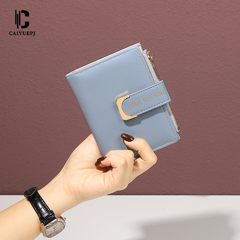 2025 New cross-border Napa pattern women's wallet, high-end leather short zipper fashionable coin purse details Picture