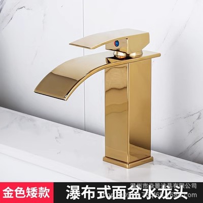 All-copper top and bottom basins, waterfall faucet, black lacquered cold and hot washbasin faucet, washbasin manufacturer wholesale Specification drawing