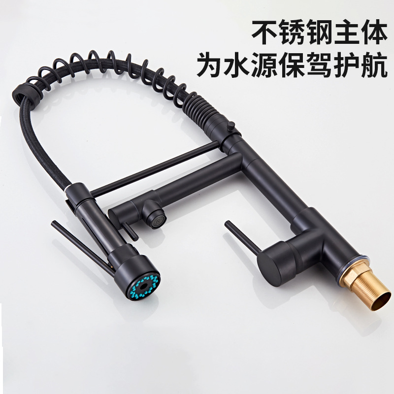 Factory direct sales of cross-border kitchen pull-out stainless steel spring hot and cold water faucets, dishwashing plates, sinks, mixing valve faucets details Picture