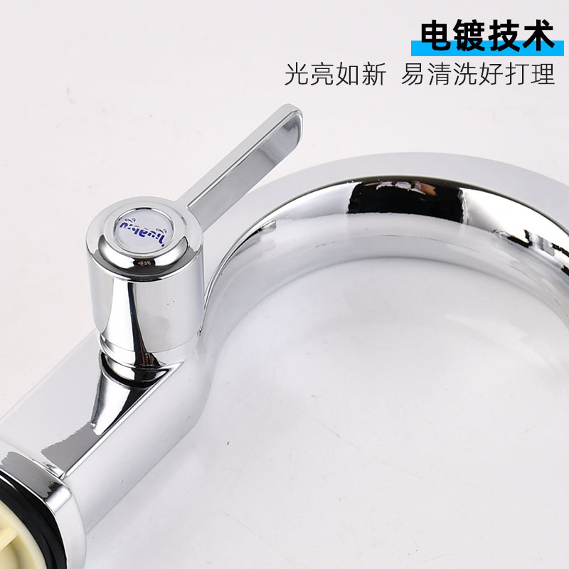 Tianli Factory wholesales crescent-shaped washbasins, single-hole faucets, single-cooling faucets, universal interfaces, and hotel washbasin faucets details Picture