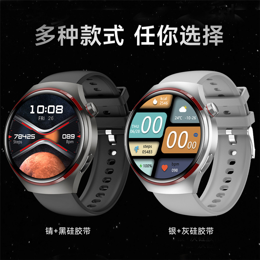 The cross-border bestseller Watch4pro smartwatch features smart sports calls, heart rate, blood oxygen, blood pressure monitoring, NFC offline full figure