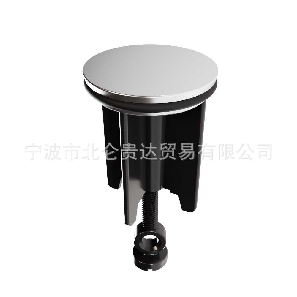 Washbasin pull-out accessories, suitable for European-style washbasin, European standard copper drain accessories, core cover Item Picture