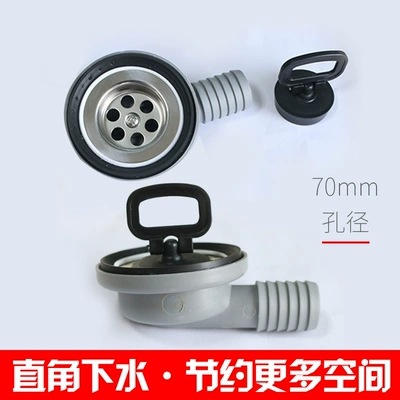 Factory direct sales of multiple double-layer filter drain devices for RVS, yachts, trains, trailers, and water troughs Specification drawing