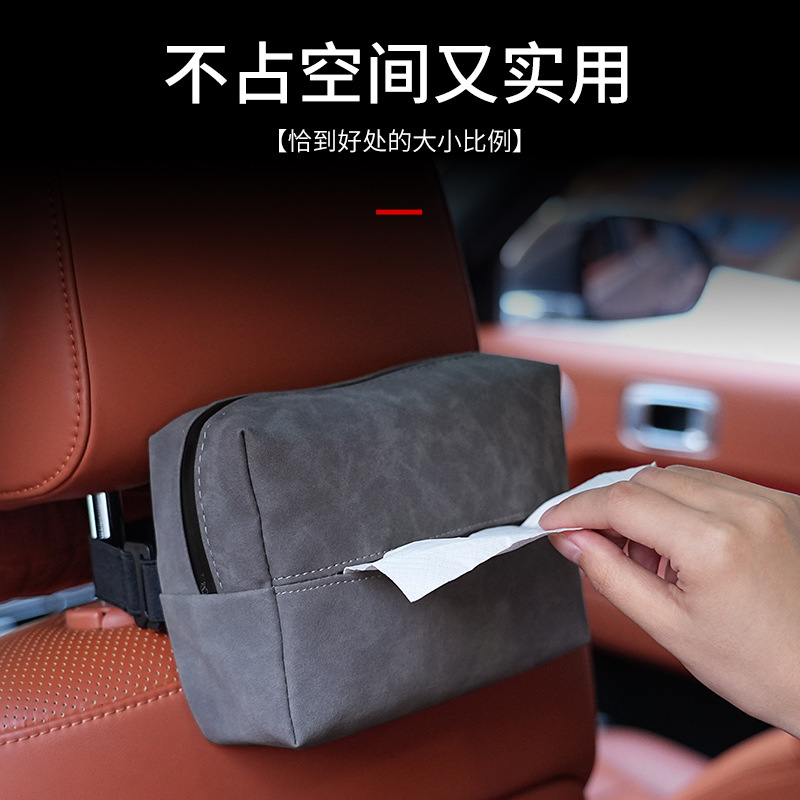 Suede car tissue pack, paper bag, universal car car hanging tissue box, car car supplies Specification drawing