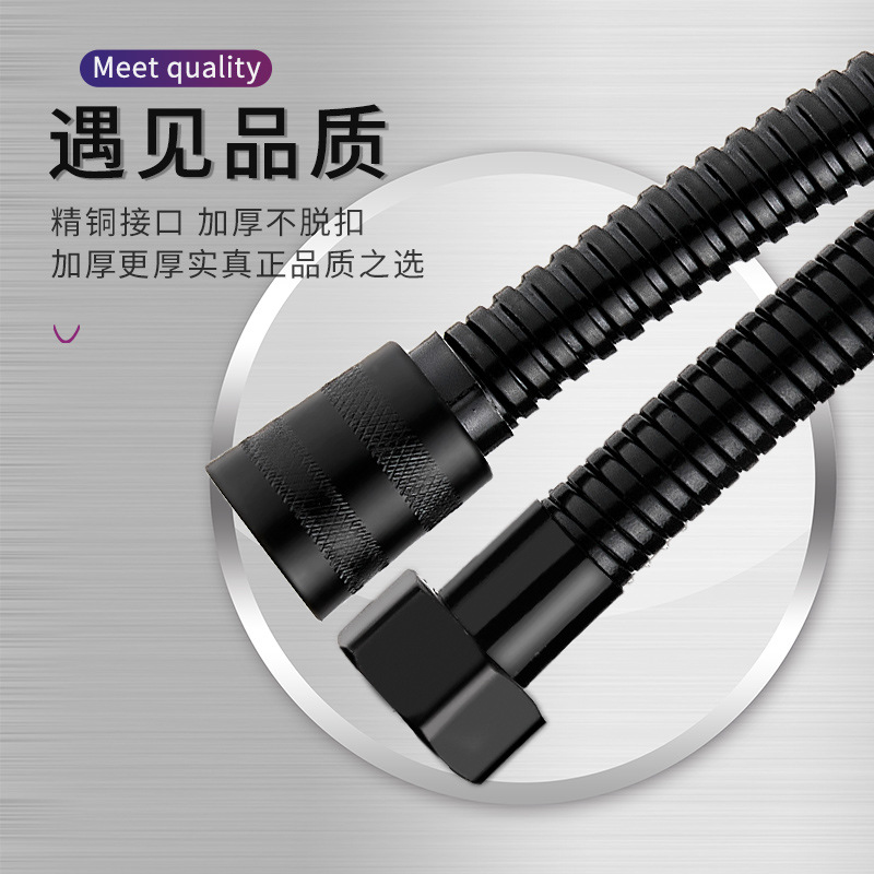 Household shower hose, 1.5-meter stainless steel shower pipe, bathroom explosion-proof pipe, bathroom densification pipe Application Scenario