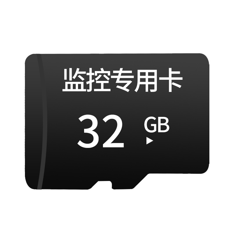 Cross-border e-commerce English A9 with 189 cameras for high-definition video recording, cross-border plus memory card Application Scenario