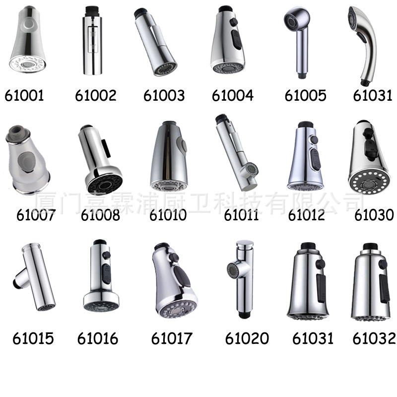Export faucet aerator nozzle, kitchen sink, pull-out faucet nozzle, small showerhead factory wholesale pull-out head Item Picture