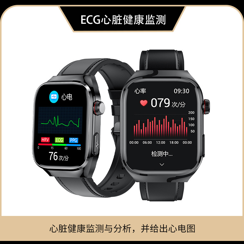 Cross-border micro-physical examination, electrocardiogram, body fat, blood sugar, uric acid, lipid detection, call health, intelligent blood pressure monitoring watch details Picture