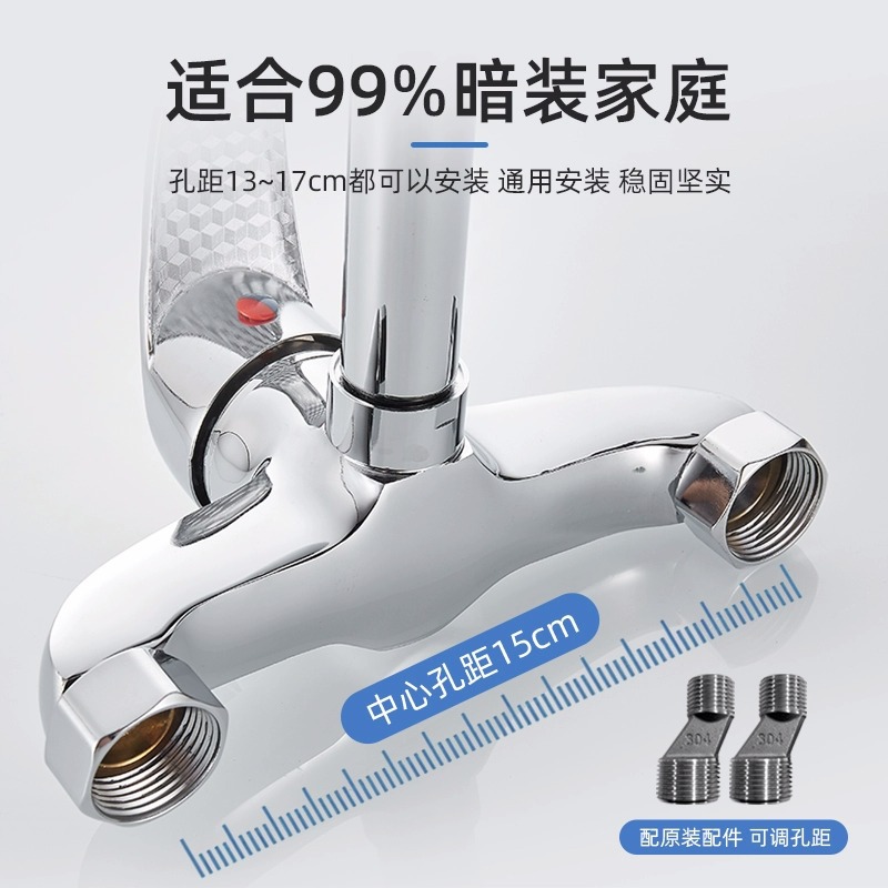 Wall-mounted kitchen faucet, hot and cold washing basin, sink, laundry pool, balcony washbasin, all-copper mixed valve faucet Application Scenario