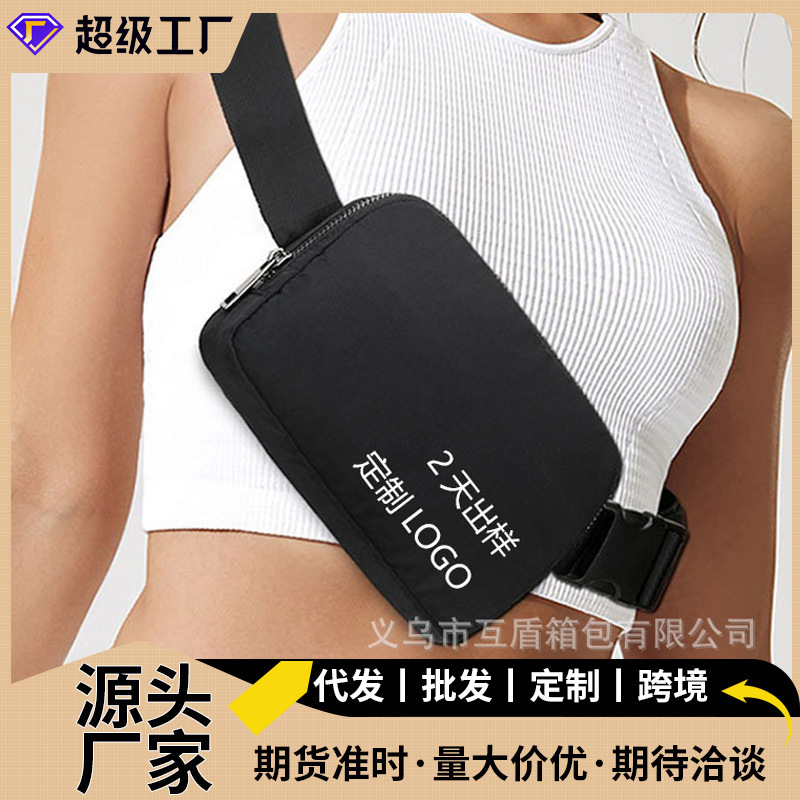 Lulu-style waist bags, running casual chest bags, outdoor sports customizable logo portable crossbody bags wholesale full figure