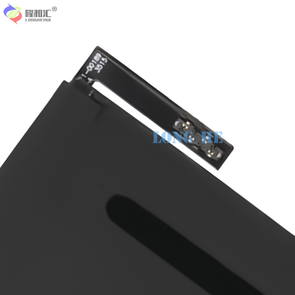 Suitable for Apple iPad mini 4 A1538/A1550 tablet battery 5124mAh manufacturer wholesale Specification drawing