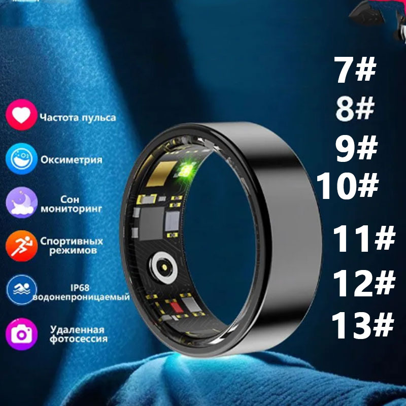 The new cross-border private model V1 smart ring monitors heart rate and blood oxygen, counts steps during exercise, and is a health Bluetooth smart ring full figure