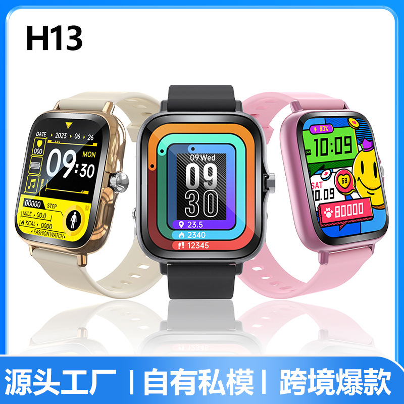 The new cross-border H13 smartwatch 1.83-inch full touch call Y13 Bluetooth sports watch is in stock from the manufacturer thumbnail