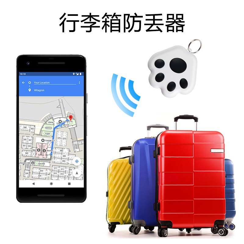 New cat paw smart Bluetooth anti-loss device, luggage, bag and mobile phone two-way alarm reminder, dog claw-shaped finder Specification drawing