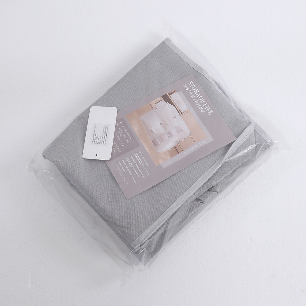 Cross-border Japanese and Korean cotton quilt bags, mesh fabric transparent clothing quilts, wardrobe organization bags, thickened solid-color cotton quilt storage bags Specification drawing
