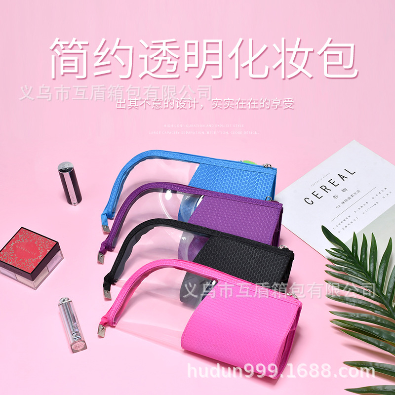 Factory direct sales, in stock, popular Instagram style multi-functional waterproof tpu makeup brush, eyebrow pencil, brush holder, storage bag details Picture