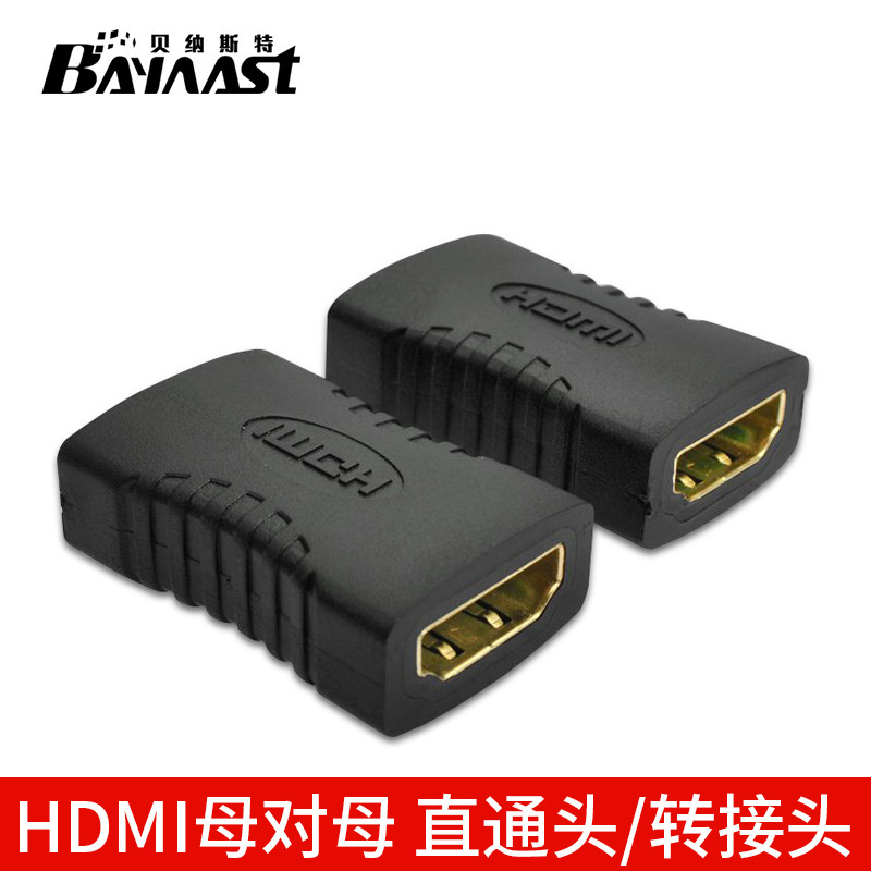 The manufacturer has HDMI mother-to-female straight-through adapter, black HDMI adapter, and HDMI extension head version 1.4 in stock details Picture
