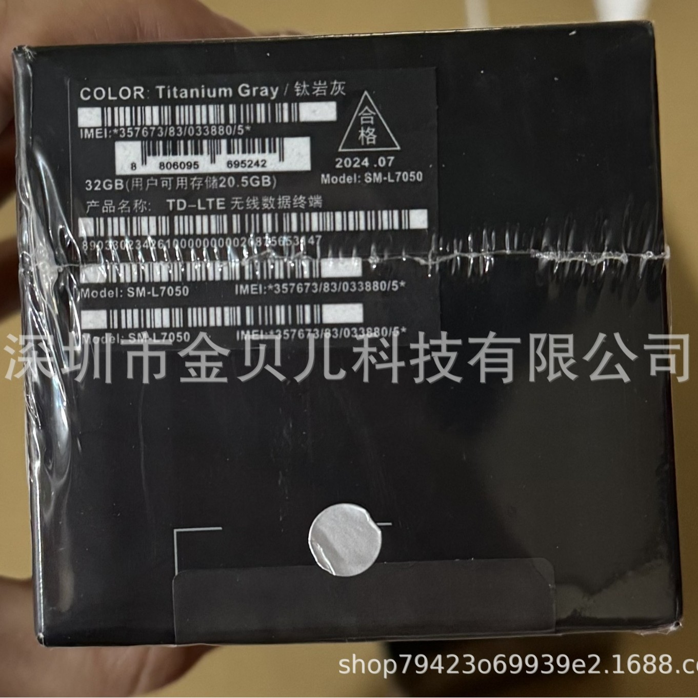 New Galaxy Watch Ultra Square Smartwatch 1:1 startup logo Bluetooth Smartwatch Specification drawing