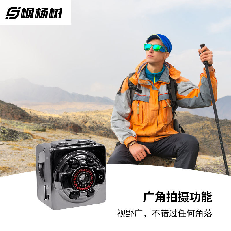 SQ8 Sports outdoor high-definition aerial photography recorder, waterproof portable smart wide-angle camera in stock details Picture