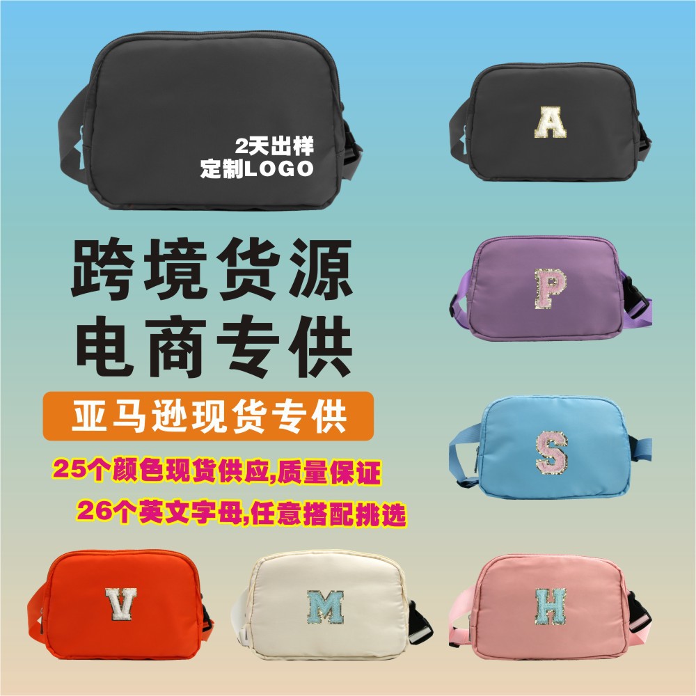 The new transparent waist bag with the same style as lulu for outdoor sports and running, custom-made for both men and women full figure