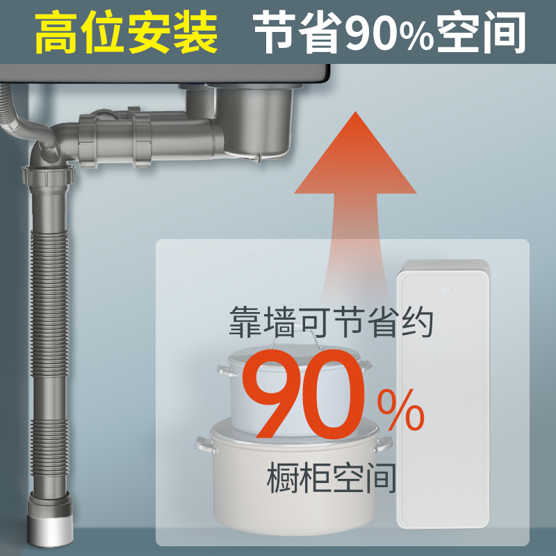 Factory direct sales of kitchen sink drain pipes, single and double channels with valve cores, integrated for cleaning, space-saving, anti-odor drain details Picture