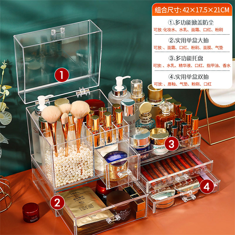 Internet-famous cosmetics storage box, dressing table, desktop organization, drawer-type acrylic lipstick and skin care products shelf Specification drawing