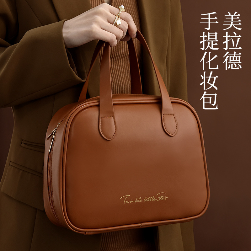 Half-moon high appearance level makeup bag, large capacity, ins style, high-end dry and wet separation toiletry bag, zoned storage full figure