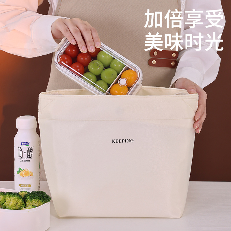 New cross-border simple carrying lunch box bag, small handbag, work lunch box, insulated bag, hand-held lunch box bag Specification drawing