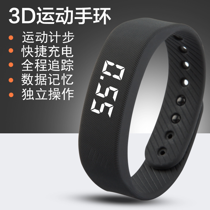 Sports smartwatch bracelet, multi-functional waterproof student watch, men's and women's electronic watch, LED bracelet T5C full figure