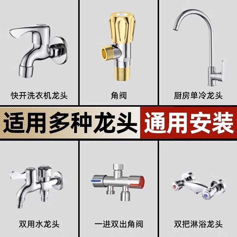 Single copper valve core for faucet, universal replacement and repair parts for the inner core of cold and hot kitchen and bathroom faucet switches Item Picture