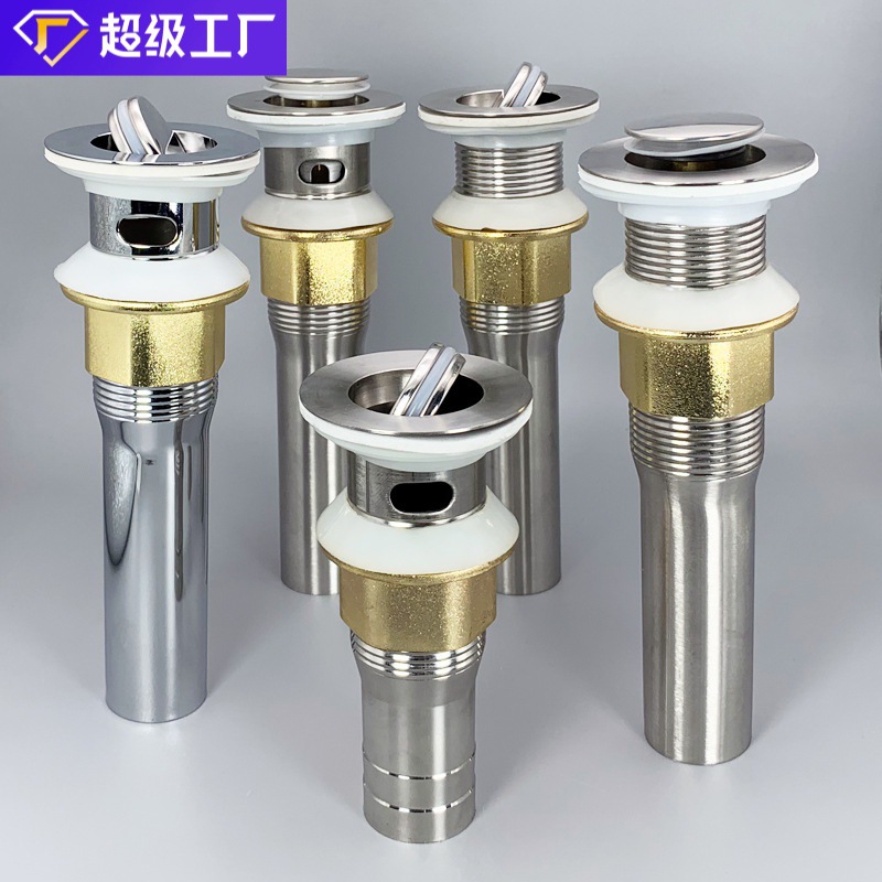 Washbasin drain pipe, sink, washbasin, countertop basin, washbasin, anti-odor drainage hose, drain set full figure
