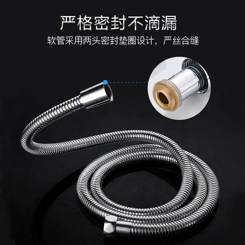 Stainless steel shower hose, bathroom electric water heater, solar household water pipe, 1.5m, 2m, shower head, 4-inch Application Scenario
