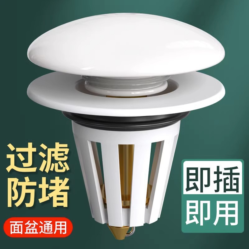 Washbasin face, ceramic drain plug, bouncing core, universal drain plug for ceramic basins, press and bounce for drainage details Picture