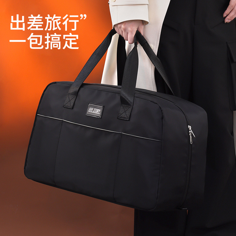 Cross-border Amazon travel bag, men's large-capacity lightweight hand-held fitness bag, training, business trip and short-distance luggage bag full figure