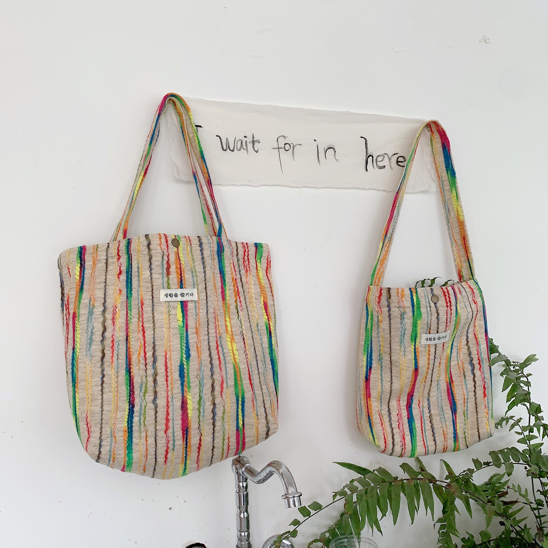 【 In Stock 】28112ins Korean version rainbow striped single-shoulder bag, women's small shoulder bag, shopping bag, casual tote bag full figure